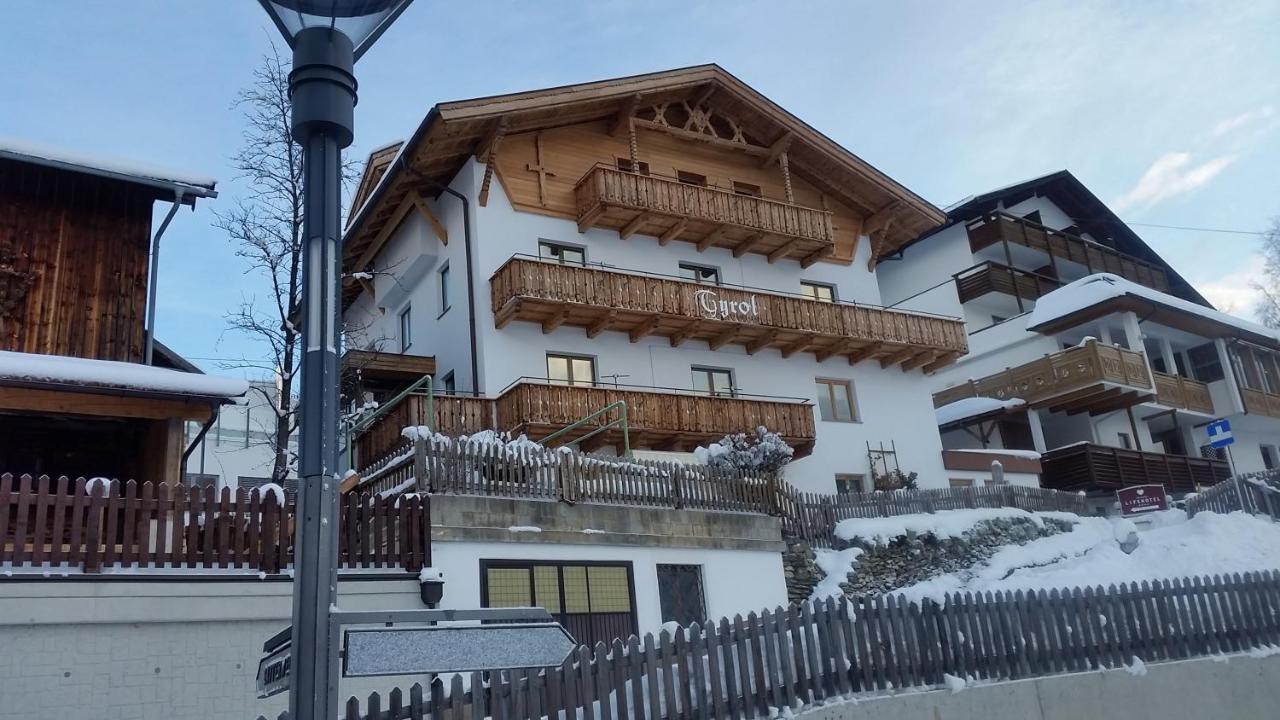 Apart Tyrol Inkl Der Super Sommer Card Im Sommer 2025 Serfaus Exterior photo